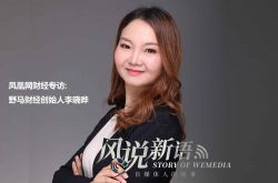 （4分钟教程）遂宁市工厂咨询电话号码_哔哩哔哩